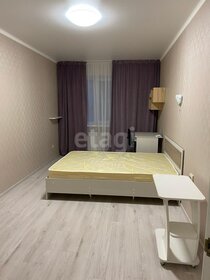 40 м², 1-комнатная квартира 26 000 ₽ в месяц - изображение 16