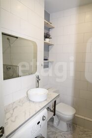 19,9 м², квартира-студия 2 750 000 ₽ - изображение 14