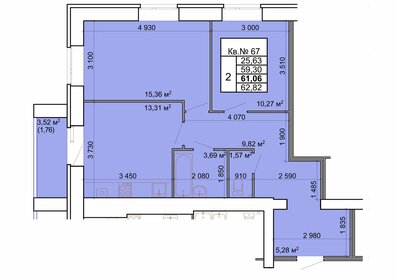 70,3 м², 2-комнатная квартира 6 956 730 ₽ - изображение 13