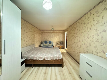 36 м², 1-комнатная квартира 2 800 004 ₽ - изображение 82