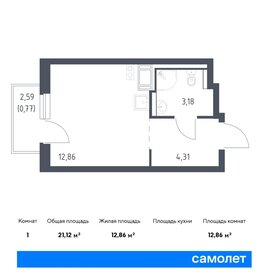 20,6 м², квартира-студия 4 131 113 ₽ - изображение 24