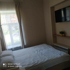 Купить комнату в квартире на улице Киевская в Самаре - изображение 3
