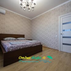 Квартира 94 м², 2-комнатная - изображение 2