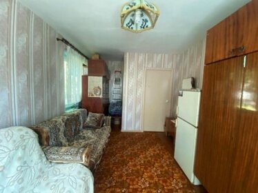 25,5 м², 1-комнатная квартира 12 701 550 ₽ - изображение 20