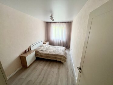 58,4 м², 3-комнатная квартира 8 050 000 ₽ - изображение 28