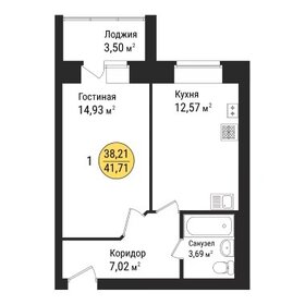 36,5 м², 1-комнатная квартира 3 526 249 ₽ - изображение 51