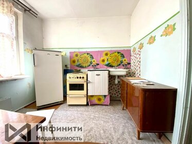 Купить трехкомнатную квартиру с высокими потолками в дизайн-квартале «Высота» в Ставрополе - изображение 12