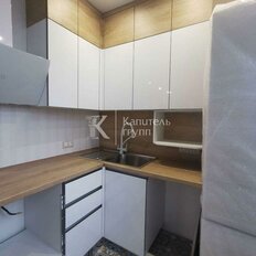 Квартира 85,4 м², 3-комнатная - изображение 3