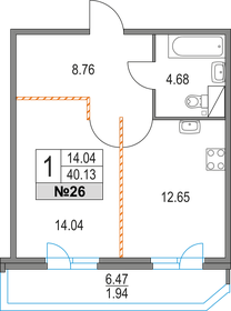 41 м², 1-комнатная квартира 12 181 457 ₽ - изображение 8