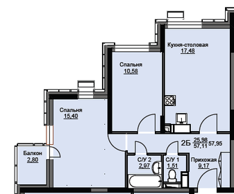 Квартира 58 м², 2-комнатная - изображение 1