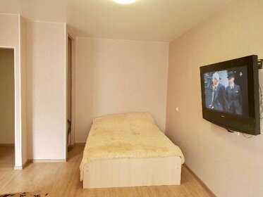 38 м², 2-комнатная квартира 2 000 ₽ в сутки - изображение 33