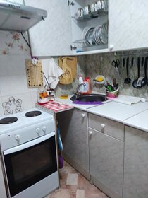 12 м², комната 9 500 ₽ в месяц - изображение 40