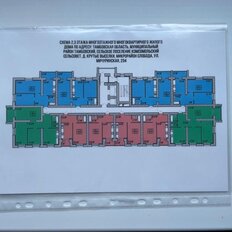 Квартира 55,7 м², 2-комнатная - изображение 2