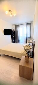 43 м², 1-комнатная квартира 2 200 ₽ в сутки - изображение 102