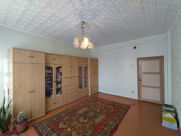 66 м², 3-комнатная квартира 5 350 000 ₽ - изображение 55