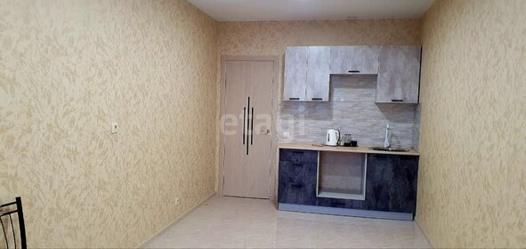 179,4 м² дом, 6,8 сотки участок 33 370 000 ₽ - изображение 54