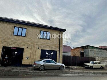 150 м² дом, 5 соток участок 15 800 000 ₽ - изображение 48