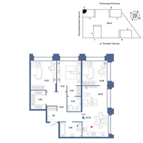 87,5 м², 4-комнатная квартира 11 700 000 ₽ - изображение 13