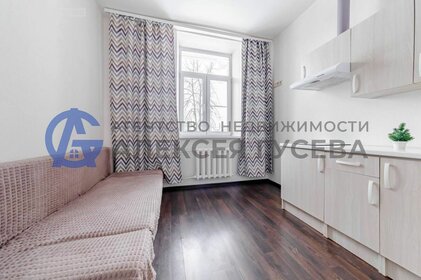 20 м², квартира-студия 3 500 000 ₽ - изображение 79