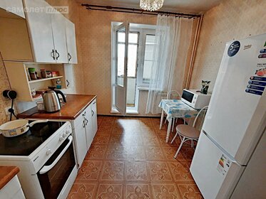 38,4 м², 1-комнатная квартира 3 850 000 ₽ - изображение 13