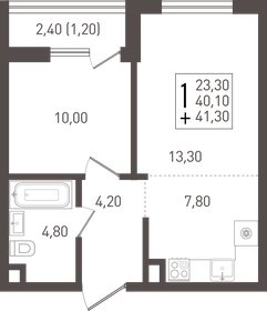 40,1 м², 1-комнатная квартира 5 373 400 ₽ - изображение 67