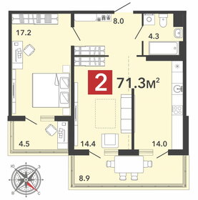 Квартира 71,3 м², 2-комнатная - изображение 1