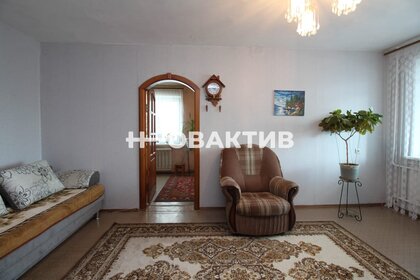 70 м², 4-комнатная квартира 5 850 000 ₽ - изображение 27