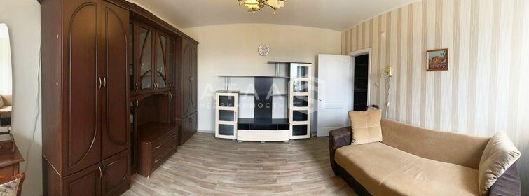 55 м², 2-комнатная квартира 4 750 000 ₽ - изображение 18