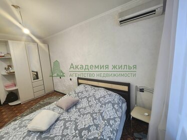 69,3 м², 2-комнатная квартира 16 290 000 ₽ - изображение 39