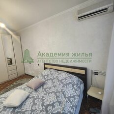 Квартира 56 м², 2-комнатная - изображение 3