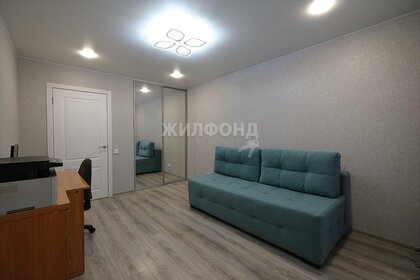 46,7 м², 2-комнатная квартира 4 850 000 ₽ - изображение 67