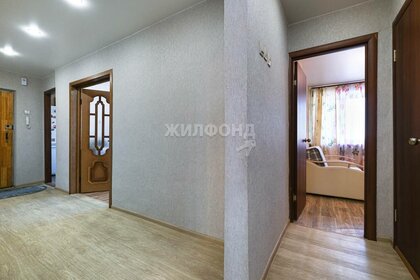 48,9 м², 4-комнатная квартира 7 100 000 ₽ - изображение 35