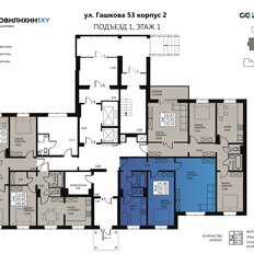 Квартира 64,5 м², 2-комнатная - изображение 2