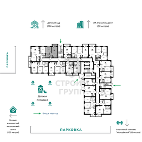 41,8 м², 2-комнатная квартира 3 500 000 ₽ - изображение 90