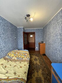 44,6 м², 2-комнатная квартира 1 460 000 ₽ - изображение 36