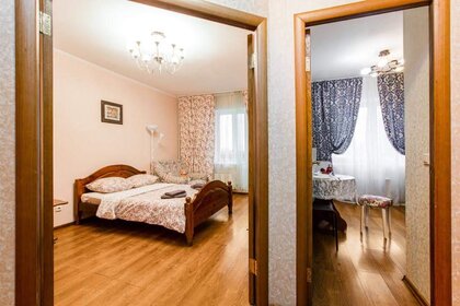 35 м², 1-комнатная квартира 2 800 ₽ в сутки - изображение 1