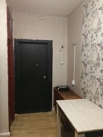 15 м², квартира-студия 550 000 ₽ - изображение 35