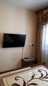 52 м², 1-комнатная квартира 2 700 ₽ в сутки - изображение 42