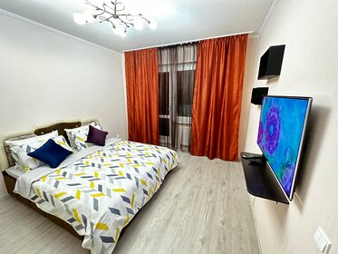 40 м², 1-комнатная квартира 3 200 ₽ в сутки - изображение 63