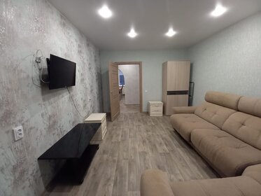 37 м², 1-комнатная квартира 2 500 ₽ в сутки - изображение 63