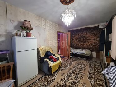 35 м², 1-комнатная квартира 4 590 000 ₽ - изображение 18