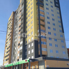 Квартира 41,9 м², 1-комнатная - изображение 1