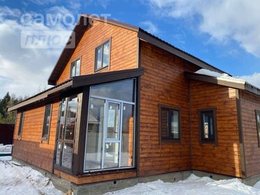 150 м² дом, 7,8 сотки участок 7 300 000 ₽ - изображение 100