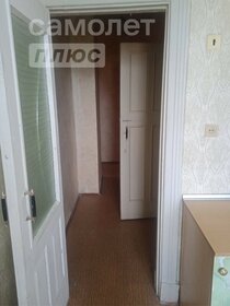 5,4 м², склад 691 740 ₽ - изображение 27