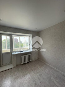 Купить трехкомнатную квартиру до 6 млн рублей в районе Коминтерновский в Воронеже - изображение 30
