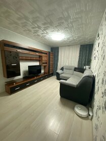 49 м², 2-комнатная квартира 4 200 000 ₽ - изображение 23