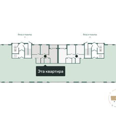 Квартира 66,6 м², 2-комнатная - изображение 2