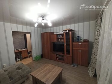 58,6 м², 3-комнатная квартира 5 500 000 ₽ - изображение 46