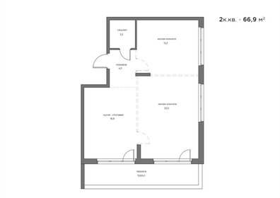 Квартира 66,9 м², 2-комнатная - изображение 1