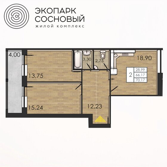 66 м², 2-комнатная квартира 8 175 390 ₽ - изображение 1